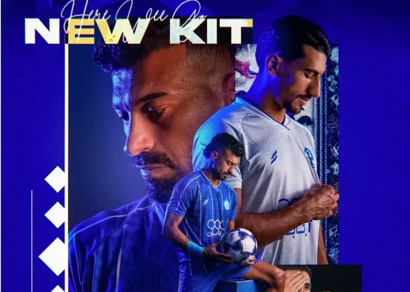 رونمایی از کیت آسیایی استقلال؛ تلفیق سنت ایرانی برای دیدار با الوصل