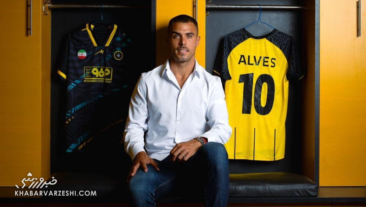 پرونده آلوز، بهانهای تازه برای بردن آبروی ایران