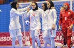 قرعه سخت ایران در جام جهانی فوتسال زنان ۲۰۲۵؛ همگروهی با برزیل، ایتالیا و پاناما