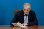 واکنش پزشکیان به قهرمانی کشتی فرنگی ایران