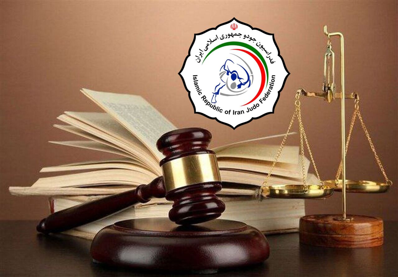 فدراسیون جودو دو ورزشکار را به جلسه کمیته انضباطی دعوت کرد