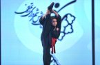 گزارش تصویری از اختتامیه رویداد ورزشی شهر قهرمان