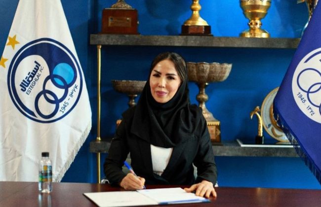 یاری سرمربی فوتسال بانوان استقلال شد