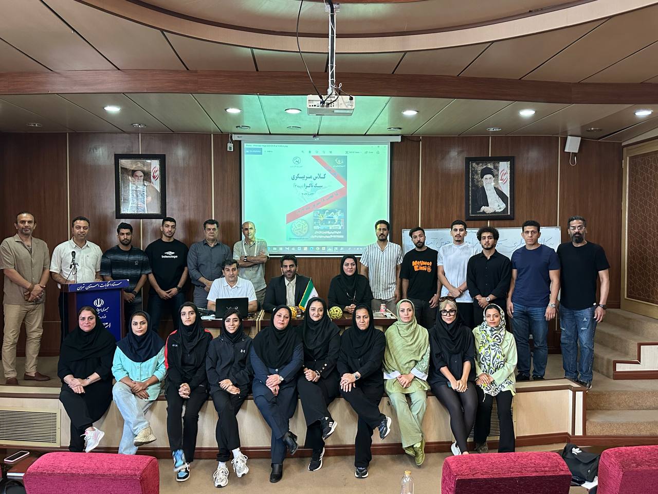 برگزاری دوره مربیگری کشوری سپک تاکرا
