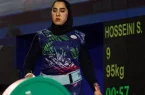 وزنه‌برداری بانوان ایران در مسیر پیشرفت