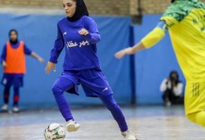 آغاز پرهیجان لیگ برتر فوتسال زنان ۱۴۰۴؛ استقلال درخشان و صدرنشینی پالایش نفت