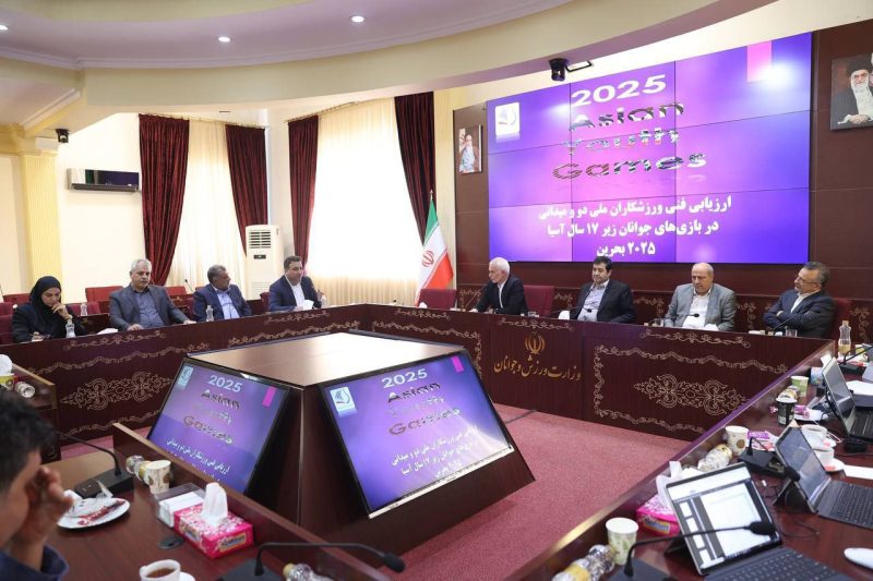 نشست مهم دوومیدانی با وزیر ورزش امید تازه برای اعزام به بحرین و ریاض