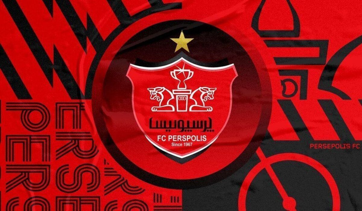 برگزاری دومین مجمع عمومی سالیانه پرسپولیس با حضور نمایندگان شش بانک