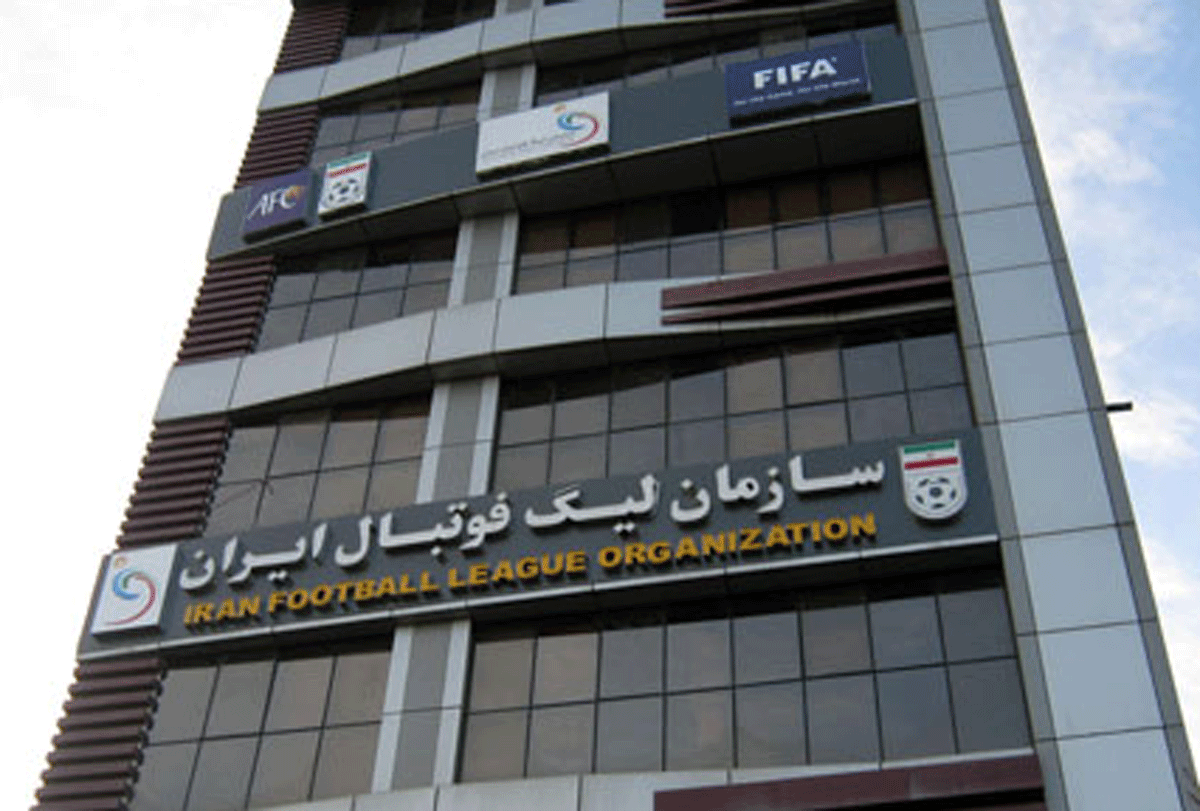 غیبت چهره‌های تأثیرگذار لیگ برتر در آستانه هفته پانزدهم فوتبال ایران