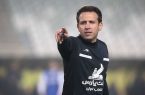اعلام رسمی داوران هفته چهاردهم لیگ برتر فوتبال ایران