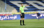اعلام داوران هفته پانزدهم لیگ برتر فوتبال؛ بنیادی‌فرد قاضی بازی پرسپولیس شد