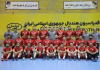 آغاز مرحله جدید آمادهسازی هندبال ایران با سفر به بحرین آغاز مرحله جدید آمادهسازی هندبال ایران با سفر به بحرین