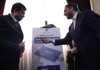 رونمایی از کتاب حکمرانی هوشمند در ورزش در نشست نخبگان علمی با وزیر ورزش و جوانان