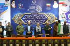 گزارش تصویری از آیین تجلیل از مدال آوران و افتخار آفرینان تیراندازی و اهدای تجهیزات این رشته به هیاتهای استانی سراسر کشور