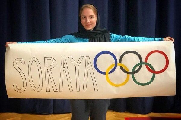 ثریا آقایی، دومین المپین بدمینتون ایران در ساختار کمیته بین‌المللی المپیک