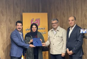 مراسم تقدیر از قهرمانان دختر ایران توسط ارتعاشات صنعتی با حضور رییس فدراسیون اسکی