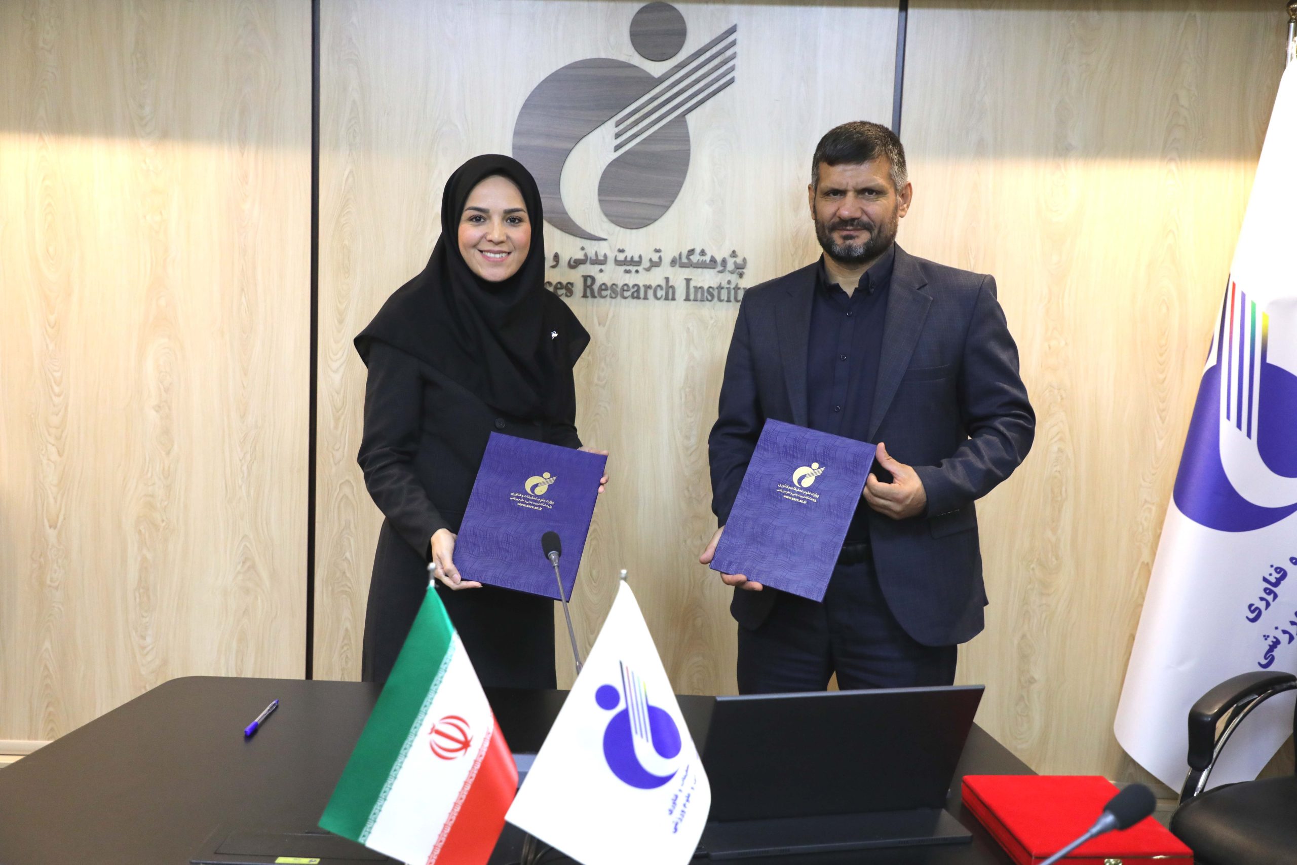 امضای تفاهم‌نامه راهبردی میان پژوهشگاه تربیت‌بدنی و فدراسیون ترای‌اتلون در مسیر تحول علمی و فناوری