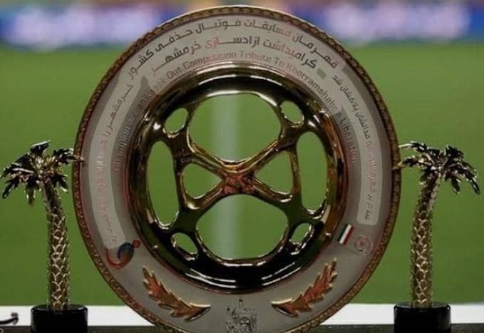 برنامه کامل مرحله یک هشتم جام حذفی فصل ۱۴۰۵-۱۴۰۴ اعلام شد