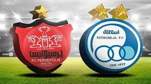 هشدار درباره تکرار سرنوشت تلخ دربی ۷۵ و غروری که می‌تواند پرسپولیس را غافلگیر کند