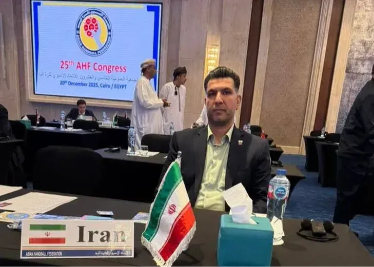 علیرضا پاکدل به عنوان نایب رئیس کنفدراسیون هندبال آسیا انتخاب شد