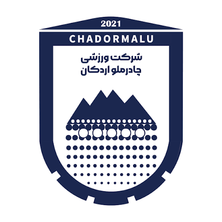 چادرملو اردکان فردا در شیراز برای تثبیت جایگاه خود مقابل فجر سپاسی صف‌آرایی می‌کند