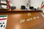 کمیته انضباطی فدراسیون فوتبال ۱۹۰ میلیون تومان جریمه برای چهار باشگاه صادر کرد