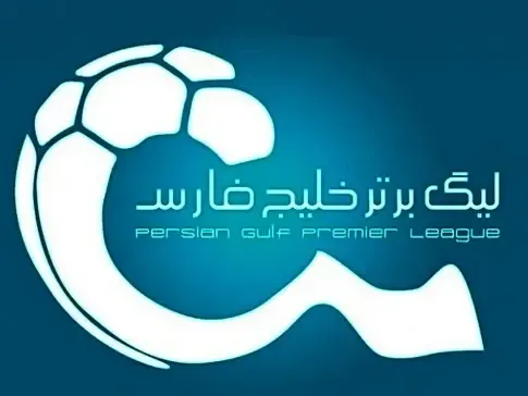 تعطیلات کوتاه نیم فصل لیگ برتر و فشار بیشتر بر باشگاه‌ها برای تمرین و بازی دوستانه