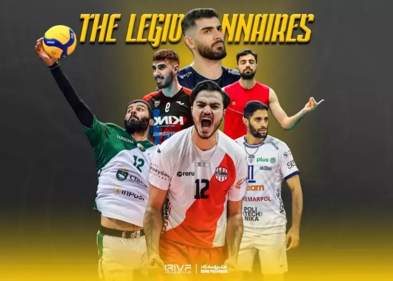 درخشش محمدرضا بیک؛ زسکا صوفیه صدرنشین نفتوچیمیک را شکست داد، فربد حق‌شناس ناکام در صربستان