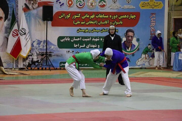 قهرمانی بانوان اصفهان در کوراش زیر ۲۱ سال و پیام توسعه ملی از فلاورجان