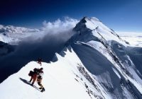 هشدار جدی به کوهنوردان با تشدید ناپایداری جوی در ارتفاعات کشور