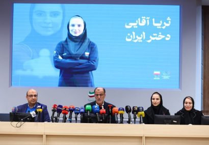 مددی:ثریا نماینده ورزشکاران سراسر دنیاست/ اعلام آمادگی ۸ کشور در بدمینتون جام فجر مددی:ثریا نماینده ورزشکاران سراسر دنیاست/ اعلام آمادگی ۸ کشور در بدمینتون جام فجر