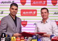 تمدید قرارداد اوسمار ویرا برای ساخت پرسپولیس نوین با تصمیم هیأت مدیره قطعی شد