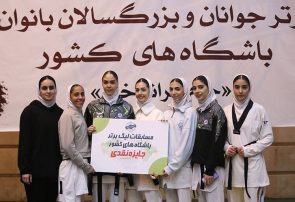 درخشش نسل جدید بانوان در هفته سوم لیگ برتر تکواندو