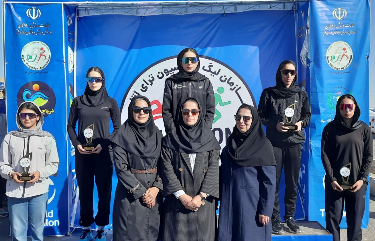 حجاب قم قهرمان لیگ برتر ترای اتلون قم زنان ایران شد