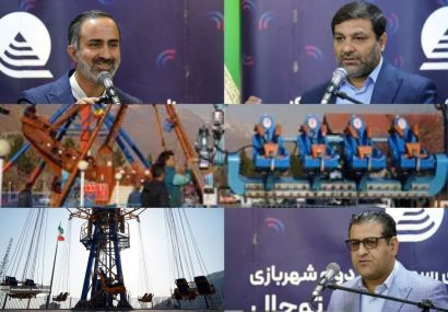 تحولی در توسعه گردشگری تهران؛ فاز دوم شهربازی توچال افتتاح شد