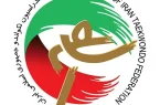 تاریخ انتخابات فدراسیون تکواندو مشخص شد رقابت احتمالی هادی ساعی و اصغر رحیمی در فروردین ۱۴۰۵