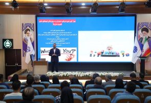 گزارش تصویری دوره دانش افزایی فرهنگی و اجتماعی استان تهران به میزبانی اداره ورزش و جوانان شمال شرق تهران