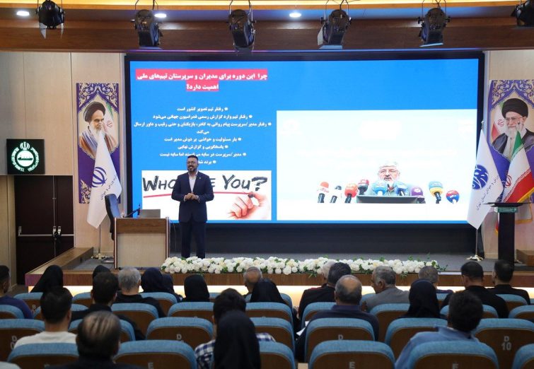 گزارش تصویری دوره دانش افزایی فرهنگی و اجتماعی استان تهران به میزبانی اداره ورزش و جوانان شمال شرق تهران