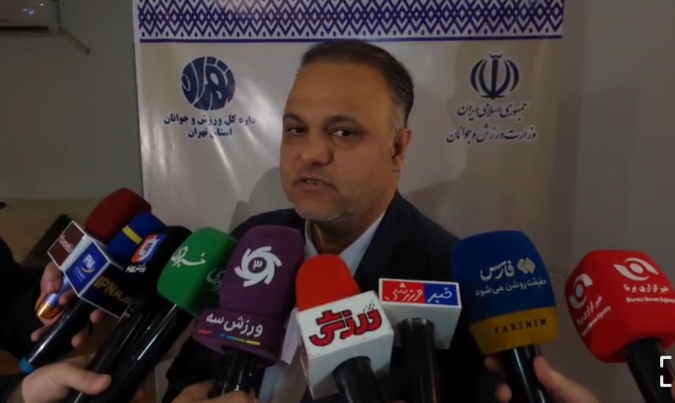 صحبت های مهدی اشرف زاده  سرپرست هیات ورزش های همگانی استان تهران