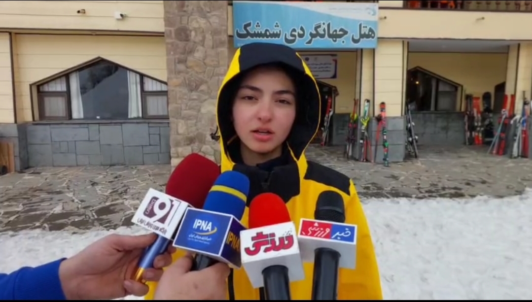 🎥گفتگو با مربیان و ورزشکاران شرکت کننده در مسابقات المپیاد استعدادهای برتر کشور پیست شمشک