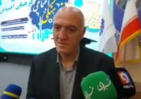 🎥صحبت های ستوده نژاد مدیرکل ورزش و جوانان استان تهران در دومین روز همایش دانش‌افزایی فرهنگی‌اجتماعی مربیان ویژه تیم های ملی پایه، نوجوانان و جوانان به میزبانی اداره کل ورزش و جوانان استان تهران و با همکاری اداره ورزش و جوانان حوزه شمال شرق