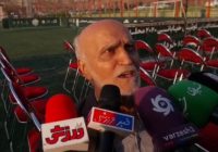 🎥اولیایی: استقلال نیازمند کمیته فنی مستقل و برنامه بلندمدت است