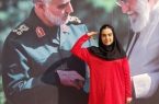 پیام نرگس عیوضی در واکنش به حملات اخیر به ایران