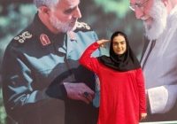 پیام نرگس عیوضی در واکنش به حملات اخیر به ایران