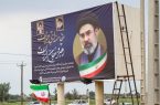 زنجیره انسانی جوانان ایران در اطراف نیروگاه‌ها پیام همبستگی ملی را به جهان مخابره می‌کند