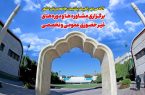 آکادمی ملی المپیک خدمات پزشکی و روانشناسی ورزشی را آنلاین در اختیار ورزشکاران می‌گذارد
