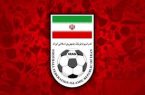 سهمیه آسیایی، تیم ملی و زمان آغاز لیگ برتر روی میز هیأت رئیسه
