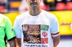 آقای گل فوتسال آخرین گل فصل را به یاد دانش آموزان میناب تقدیم کرد