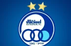 نشست سرنوشت ساز مشاوران استقلال برای ادامه فصل و تصمیم‌های بزرگ نقل و انتقالاتی
