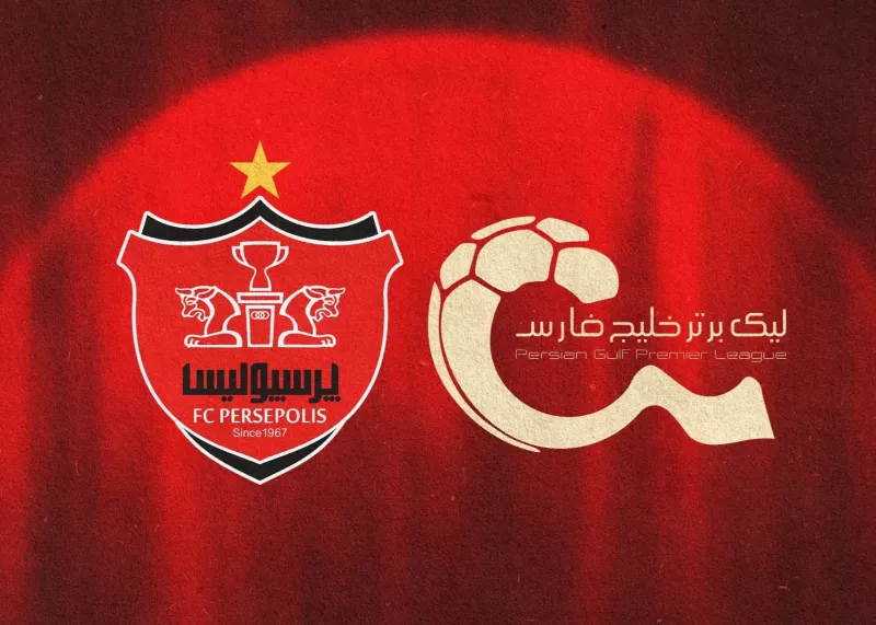 اعتراض شدید پرسپولیس به سهمیه‌بندی جنجالی آسیا